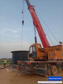Buy Sany Used Crane / 3 Buy Sany Used Crane / 3